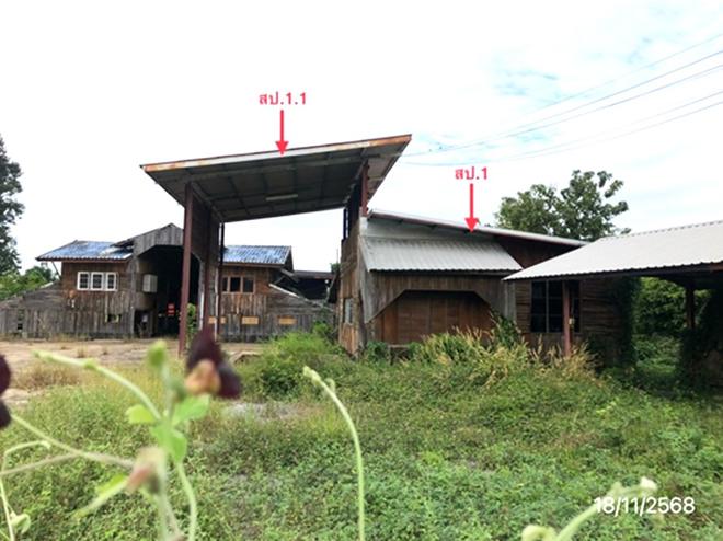รูป บ้านเดี่ยว 1013.7 ตร.วา พรหมพิราม พิษณุโลก 4.9M - รูปที่ 3/24