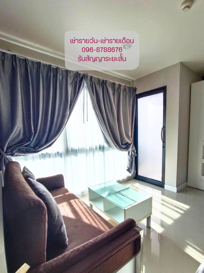 picture Casa France Abac Bangna (Condominium for rent) - 20/34