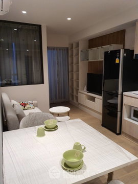 1-BR Condo at Runesu Thonglor 5 near BTS Thong Lor (ID 2254053)