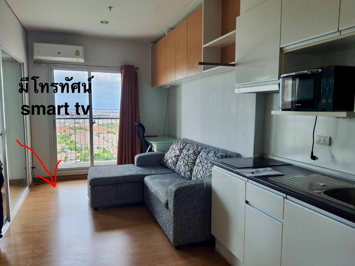 picture The Parkland Phetkasem for Rent - 3/8