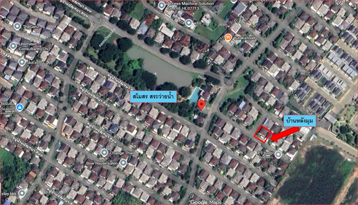 picture For Sale : 2-Storey Detached House (corner plot) in Manthana Ramintra-Wongwean Project - 25/26