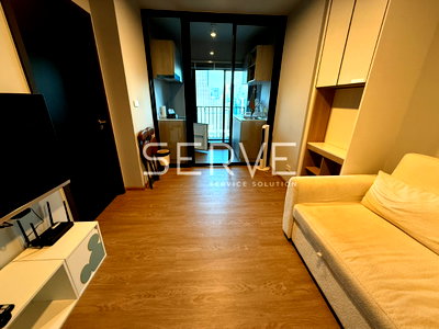 Condos for rent : Brand New 2 Beds Large Room City View Fully furnished Good Location Close To BTS ARI Station 300 M. @ Nue Evo Ari