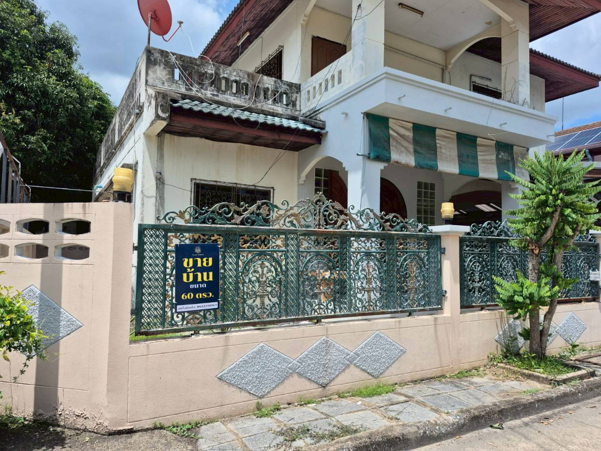 ขายบ้านเดี่ยว โครงการ กฤษดานคร18