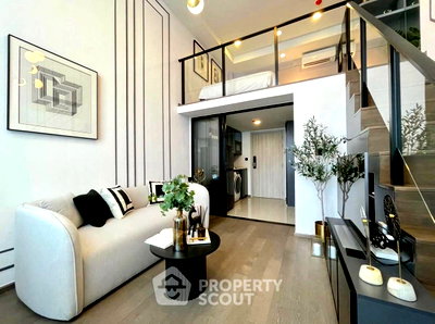 คอนโดให้เช่า : ห้อง 1 ห้องนอน ชั้น 22 ที่ Park Origin Chula-Samyan ใกล้ MRT หัวลำโพง (ID 2965632)
