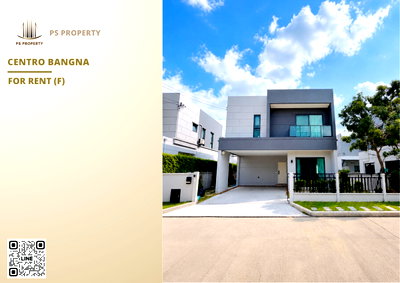 Houses for rent Mega Bangna : Detached house for rent 🔥 Centro Bangna 🔥 3 bedrooms, 3 bathrooms, fully furnished and equipped with appliances.