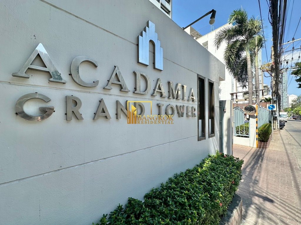 picture Acadamia Grand Tower | Renovated 2 Bedroom Condo For Rent - BR60426CD - 31/31