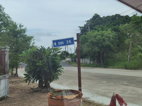 Land for Sale – Rare Dual-Waterfront Plot! 💥 🔥 Very Cheap! 131.9 sq.wah
