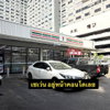 listing thumbnail image 8