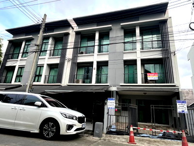 Home office for sale Social Security Office Bangkok Head office : Baan Klang Muang Ngamwongwan Bangkok