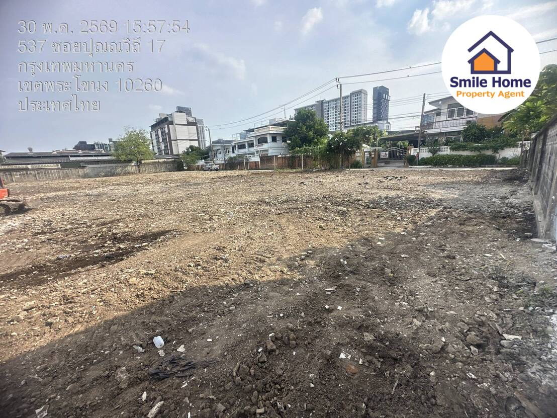 รูป ที่ดินให้เช่าสุขุมวิท101 ซอยปุณณวิถี15  พื้นที่ 1 ไร่เศษ ถมแล้ว - รูปที่ 4/11