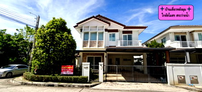 บ้านเดี่ยว กรุงเทพมหานคร : ขายบ้านเดี่ยว หลังมุม ใกล้สโมสร หมู่บ้านมัณฑนา รามอินทรา-วงแหวน 