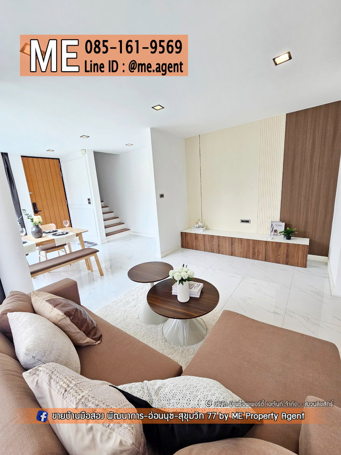 รูป ปล่อยให้เช่า บ้านแฝด Pool Villa 3.5 ชั้น พระราม 9 ซอย 51 (แยก 9) สุดหรู ตกแต่งใหม่ พร้อมอยู่ ​ โทร 064-954-9619 (RTW11-43) - รูปที่ 5/21