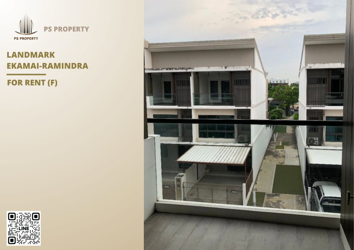 รูป ทาวน์เฮ้าส์ให้เช่า 📍 Landmark Ekamai-Ramindra 📍 3 ห้องนอน 4 ห้องน้ำ เฟอร์นิเจอร์ และ เครื่องใช้ไฟฟ้าครบ  - รูปที่ 1/10