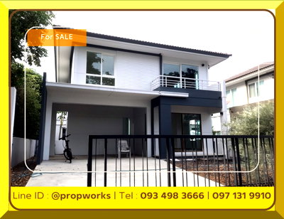 Houses for sale Pracha Uthit Road : [For Sale | SHW001015] 🏡Prueklada Pracha Uthit 90 | ✨Smart Choice for Green Living. Fast Connection to CBD.✨