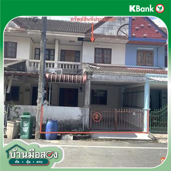 รูป ทาวน์เฮ้าส์ 20 ตร.วา ทุ่งสง นครศรีธรรมราช 1.5M - รูปที่ 26/28