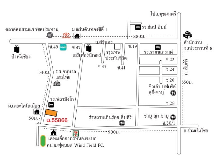 รูป บ้านเดี่ยว 2 ชั้น บนที่ดินเนื้อที่ 1-0-11.0 ไร่  อ. เมือง จ. นครราชสีมา (ติดต่อ ปิยะพันธ์) - รูปที่ 7/8