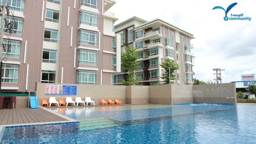 รูป Vcommunity Chiangmai  - รูปที่ 3/12