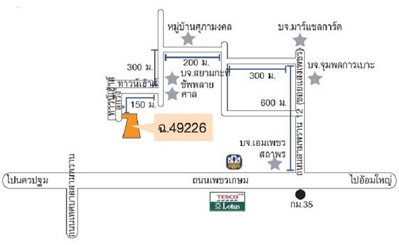 รูป บ้าน2 ชั้น ครึ้งตึกครึ่งไม้ รหัสแฟ้ม60-00067 หรือ 28833-0001 ติดต่อคุณสุชาติ - รูปที่ 7/8