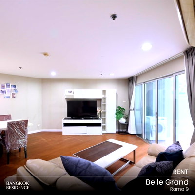 คอนโดให้เช่า : เช่าคอนโด 🌃 Belle Grand Rama 9 5นอน 205.85ตร.ม. 120k 💎 ยูนิตใหญ่พิเศษ ราคาคุ้มค่า ใกล้ MRT พระราม 9 