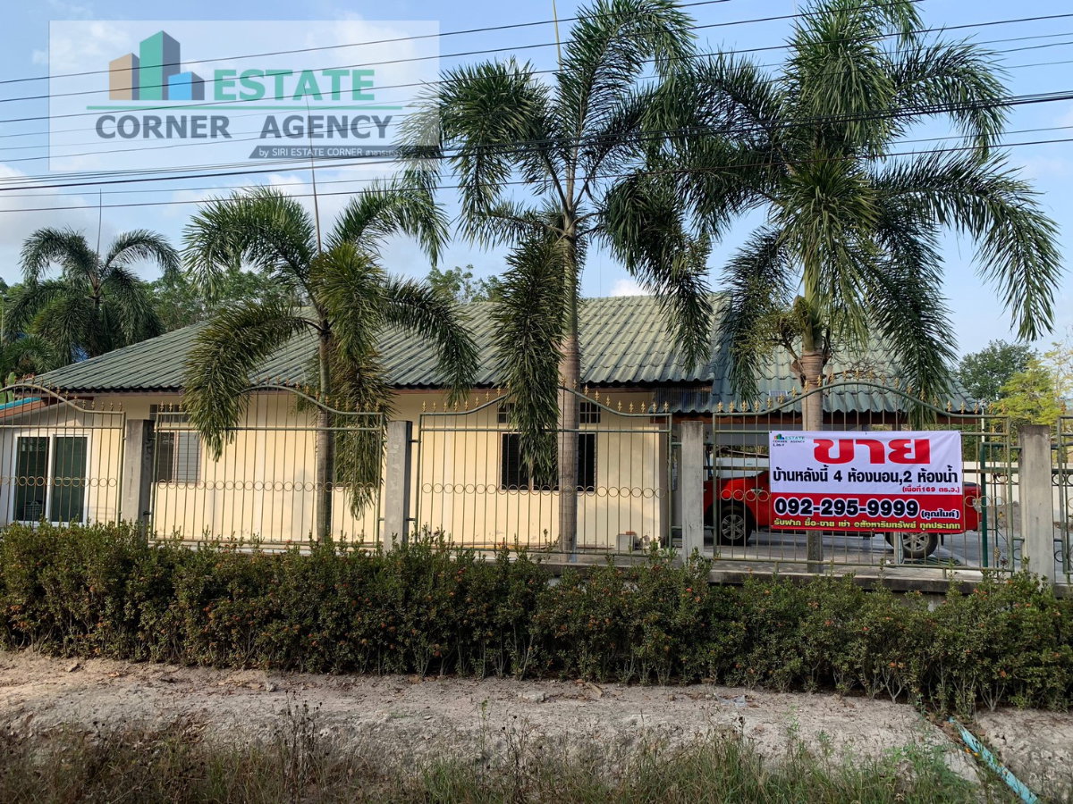 picture Single house ready to move in, spacious area, peaceful atmosphere  - 1/12