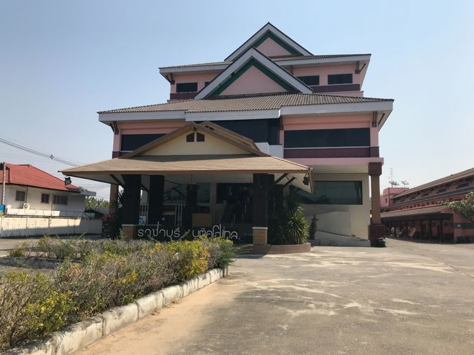 Land and hotel property for sale (3 buildings) located in the heart of Tak City