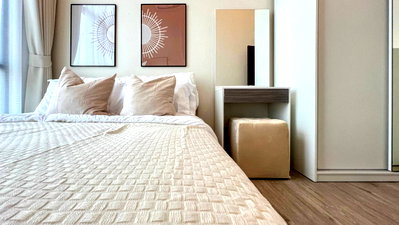 Condos for rent : Rental The Sky Sukhumvit 1 bedroom 1 office, 11th floor of Building E near BTS Udomsuk 🔴 line:Rangsima07