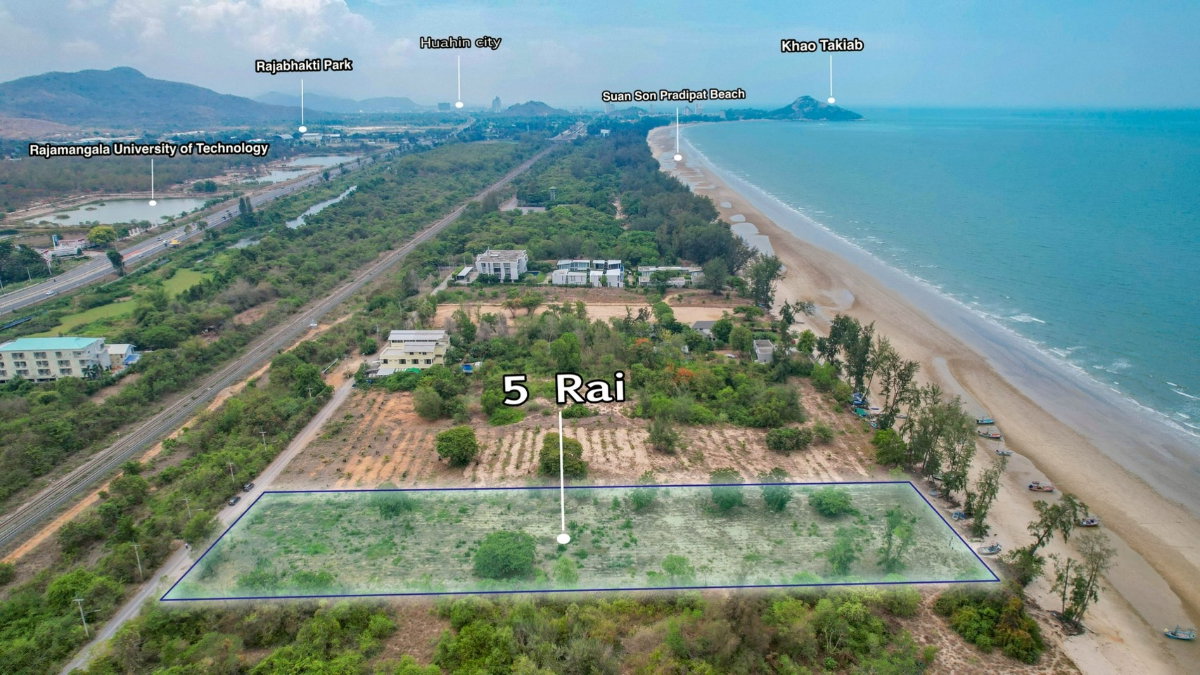 รูป HUB-557❤️ที่ดิน **เขาเต่า** ประจวบ ขายที่ดินแปลงสวย 5 ไร่ ติดทะเล เพียงไร่ละ 100 ล้านบาท // 0859416915 // - รูปที่ 9/10