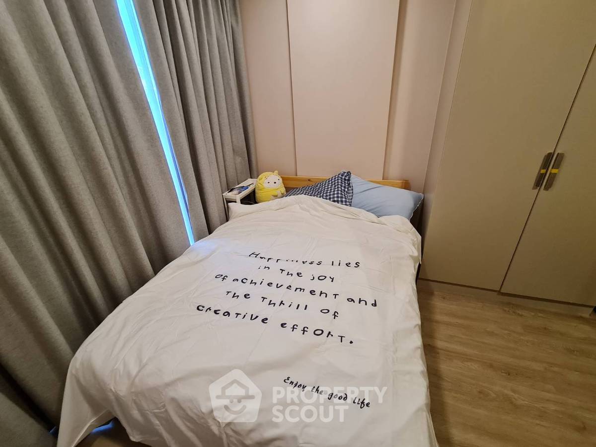 รูป คอนโด 1-ห้องนอน ที่ เดอะ เนสท์ จุฬา - สามย่าน ใกล้ MRT สามย่าน (ID 1538258) - รูปที่ 5/6