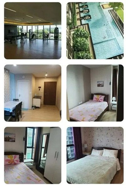 picture A010211 THE BASE Chaengwattana - 1/3