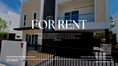 เช่าบ้านเดี่ยว การประปาส่วนภูมิภาค เชียงใหม่ : R-095 🏡 บ้านเช่าเชียงใหม่สุดหรู | Palm Ville ข่วงสิงห์ อบอุ่นน่าอยู่ ✨ พร้อมเข้าอยู่ บรรยากาศดี เป็นส่วนตัว