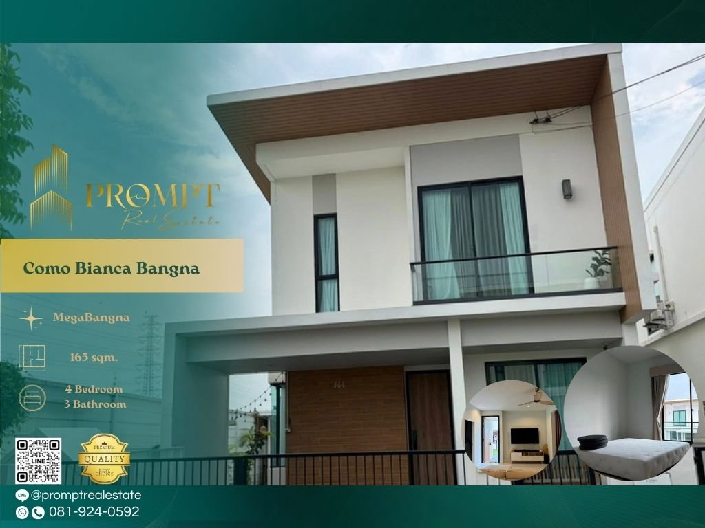 picture CD03818 - Como Bianca Bangna : MegaBangna - 1/8
