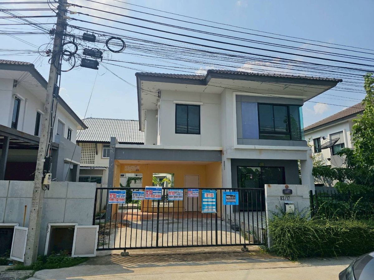 รูป 304AGKI ราคานี้หาไม่ได้แล้ว! บ้านเดี่ยว 2 ชั้น ทำเล “รัตนาธิเบศร์–ท่าอิฐ” - รูปที่ 1/6