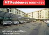 listing thumbnail image 13