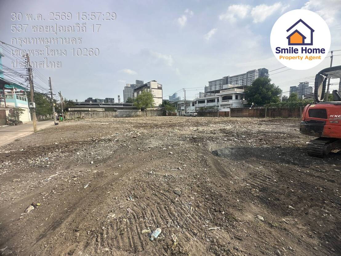 รูป ที่ดินให้เช่าสุขุมวิท101 ซอยปุณณวิถี15  พื้นที่ 1 ไร่เศษ ถมแล้ว - รูปที่ 6/11