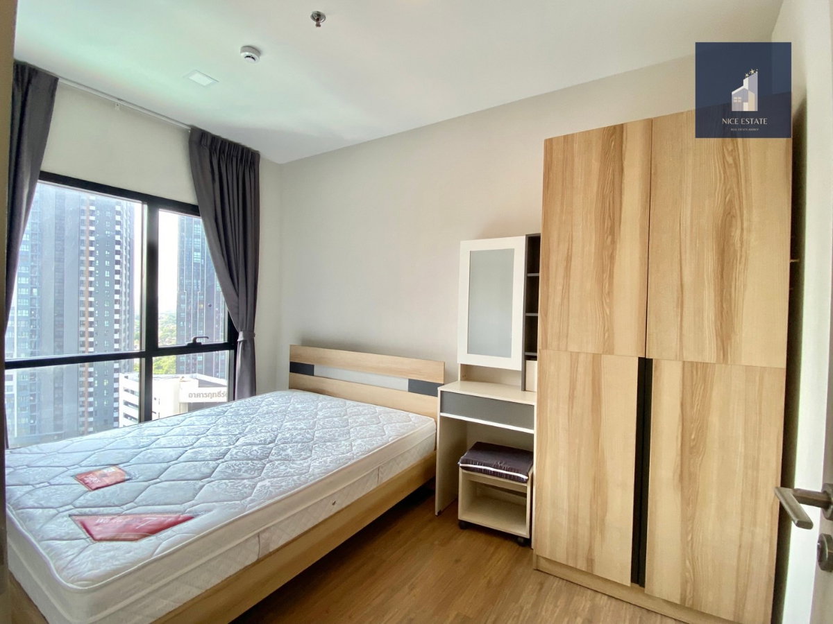 picture Metris Rama 9 - Ramkhamhaeng ARL. Ramkhamhaeng Pet Friendly 1Bed 1Bath tale  Pool and clear view - 5/11
