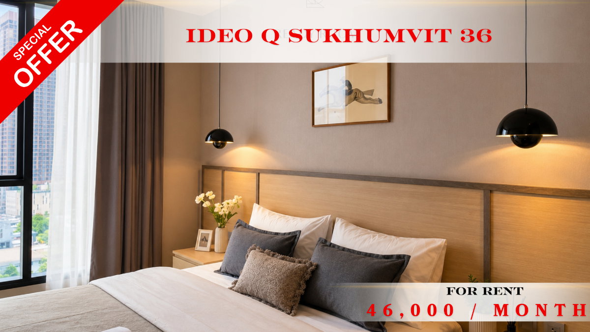 รูป 🍀🍀 Luxury room💖 ให้เช่า📌 ไอดีโอ สุขุมวิท 36 (Line: @rent2022) BTS ทองหล่อ พร้อมเข้าอยู่ ราคาดี!!🔖A11534 - รูปที่ 1/14