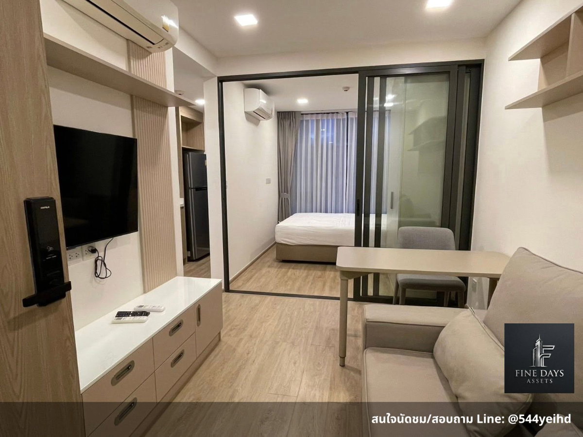 รูป 📣FD-083385 ให้เช่า The Nest Chula - Samyan 🏢 คอนโดทำเลดี ใจกลางเมือง ใกล้จุฬาลงกรณ์มหาวิทยาลัย และ MRT สามย่าน - รูปที่ 1/8