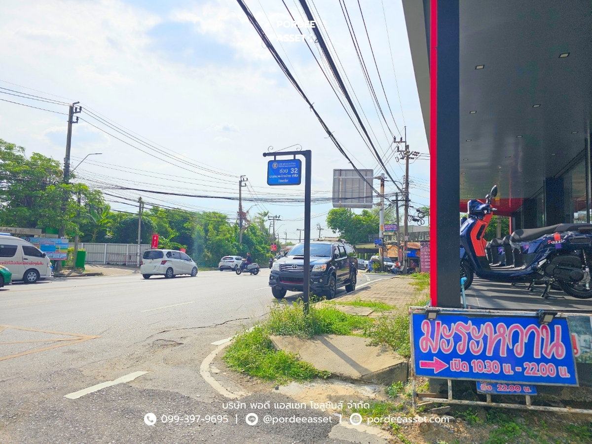 รูป ขาย!! ที่ดินเปล่า ซอยบางกรวย-ไทรน้อย32 (ขนาด 99 ตร.ว.) เดินทางสะดวก ใกล้ทั้งสะพานพระราม5 และถนนราชพฤกษ์ ต.บางสีทอง อ.บางกรวย นนทบุรี - รูปที่ 9/11