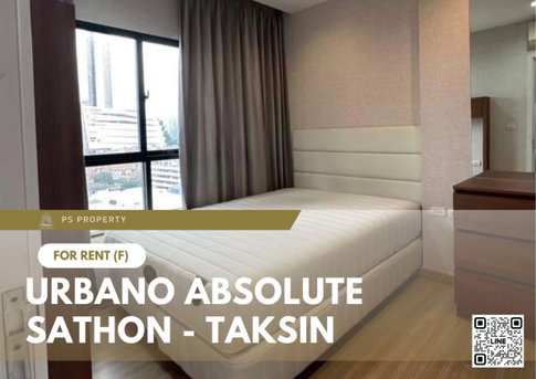 ให้เช่า ✨ Urbano Absolute Sathon - Taksin ✨ เฟอร์นิเจอร์ และ เครื่องใช้ไฟฟ้าครบ ใกล้ BTS กรุงธนบุรี