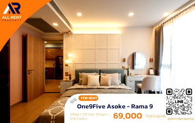 คอนโดให้เช่า : 🔥 Rare Luxury Unit! ปล่อยเช่าห้องหรูใจกลาง New CBD ✨ One9Five Asoke - Rama 9 2 ห้องนอน 2 ห้องน้ำ ขนาด 74 ตร.ม.