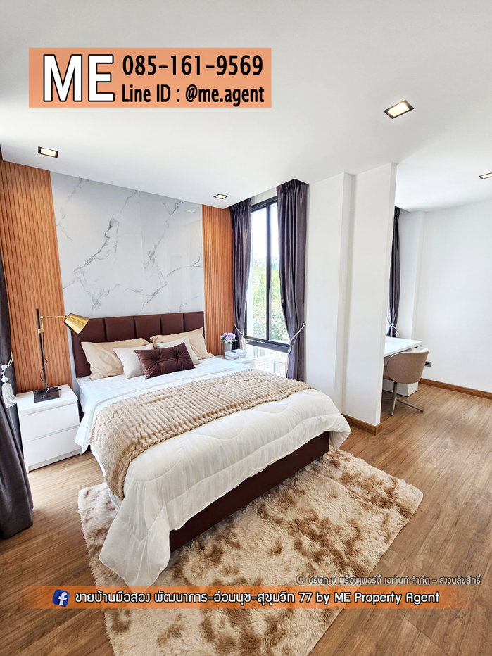 รูป ปล่อยให้เช่า บ้านแฝด Pool Villa 3.5 ชั้น พระราม 9 ซอย 51 (แยก 9) สุดหรู ตกแต่งใหม่ พร้อมอยู่ ​ โทร 064-954-9619 (RTW11-43) - รูปที่ 14/21