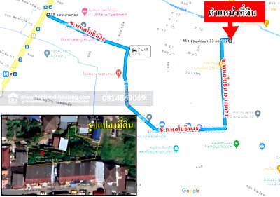 ที่ดิน ถนนรามอินทรา : ขายที่ดินเปล่า ซ.พหลโยธิน 48(ซ.สายหยุด)แยก 21 เนื้อที่ 167.5 ตรว. ขายเท่าราคาประเมิน