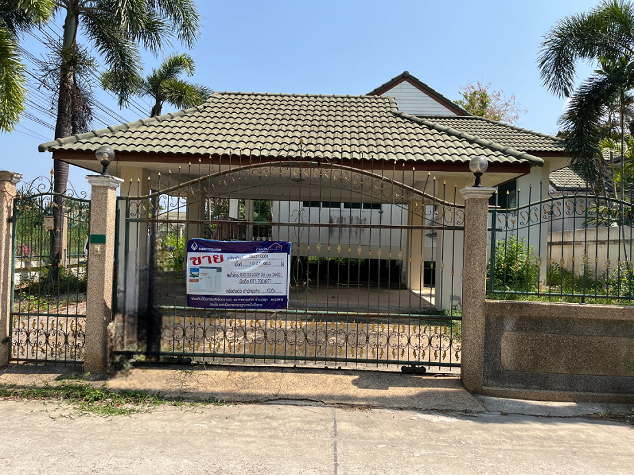 รูป บ้านเดี่ยวชั้นเดียว 102.7 ตรว. รหัสแฟ้ม60-01553 หรือ 28427-0001 ติดต่อคุณสุชาติ - รูปที่ 1/10