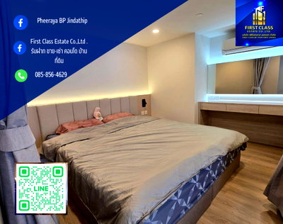 คอนโดให้เช่า : ​🌷 Hot Rental: Luxury Duplex @ Life Rama 4 - Asoke🌷