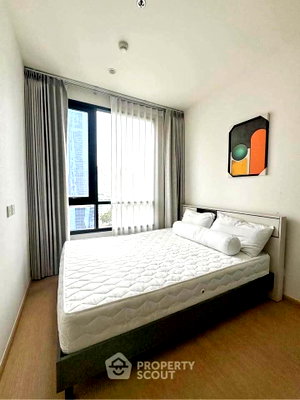 Condos for sale Soi Ekamai (Sukhumvit 63) : 2-BR Condo at Maru Ekkamai 2 near BTS Ekkamai (ID 2965040)