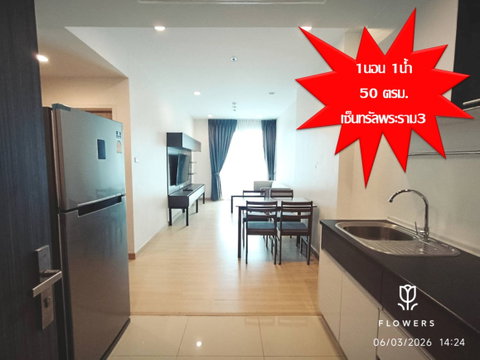 For RENTAL-Supalai Lite Ratchad-Narathiwas One Bedroom 50Sq.m.