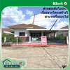 listing thumbnail image 19