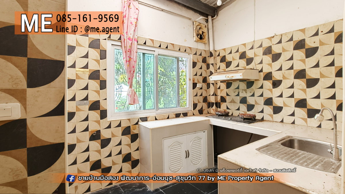 รูป ขายทาวน์โฮม 3 ชั้น หมู่บ้านควีนเพลส 3 อ่อนนุช 44 ทำเลดี ใจกลางอ่อนนุช ใกล้ BTS สถานีศรีนุช - สถานีบางจากโทร 085-161-9569 (TE25-16) - รูปที่ 8/9