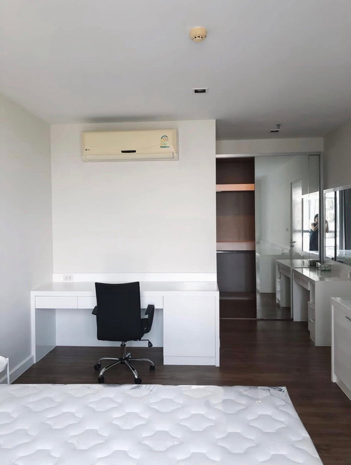 picture 𝐂𝐨𝐧𝐝𝐨 𝐓𝐡𝐞 𝐑𝐨𝐨𝐦 𝐒𝐚𝐭𝐡𝐨𝐫𝐧 - 𝐓𝐚𝐤𝐬𝐢𝐧  - 6/12