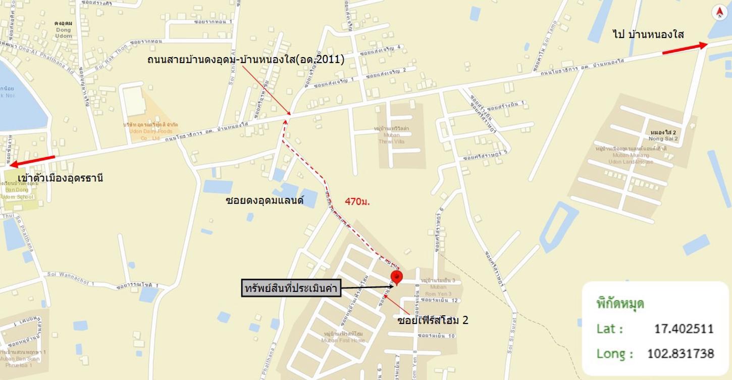 picture HOME 62.1 Sq.w. Muang Udon Thani Udon Thani for 2.3M - 22/22